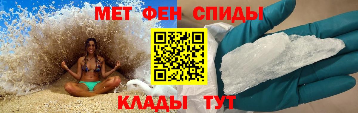 АМФ 97%  Вход с VPN  АМФ  Похвистнево 