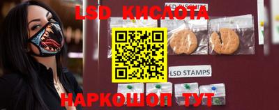 прущая мука Шахты
