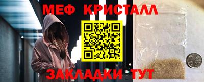 a pvp Шелехов