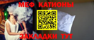 герыч Ярославль
