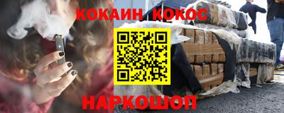мдма Ярцево