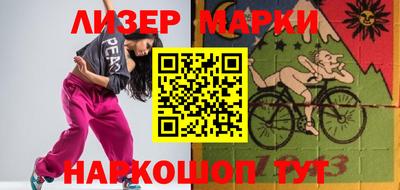 герыч Ярославль