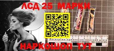 герыч Ярославль