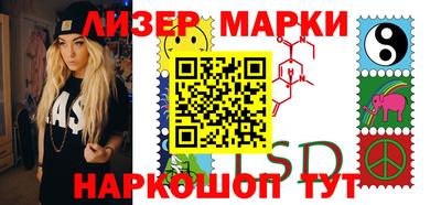 герыч Ярославль