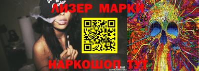 мдма Ярцево