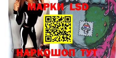 a pvp Шелехов