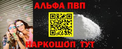 герыч Ярославль