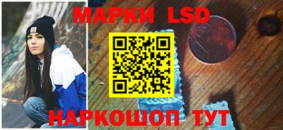 a pvp Шелехов