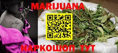 прущий лед Янаул