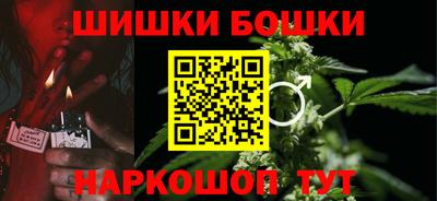 a pvp Шелехов