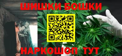прущая мука Шахты