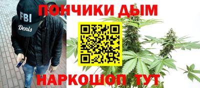 a pvp Шелехов