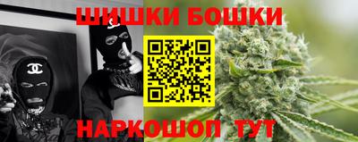 прущий лед Янаул