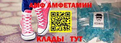 мдма Ярцево