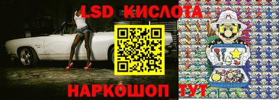 герыч Ярославль