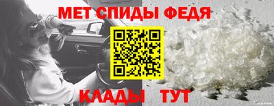 герыч Ярославль