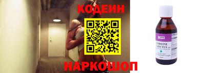 a pvp Шелехов