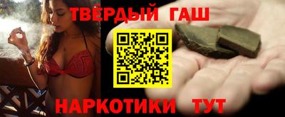 прущая мука Шахты