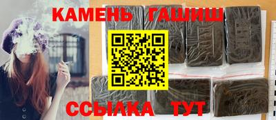 a pvp Шелехов